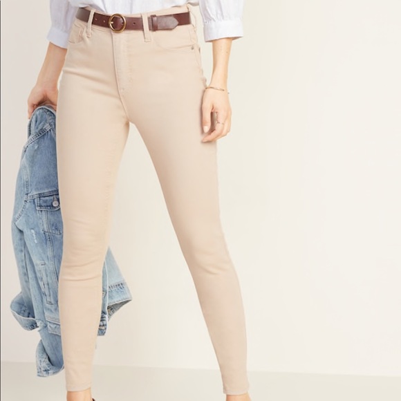 old navy rockstar khaki jeans